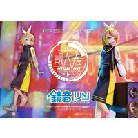 Prisma Wing - VOCALOID / Hatsune Miku & Kagamine Rin & Megurine Luka