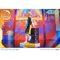 Prisma Wing - VOCALOID / Hatsune Miku & Kagamine Rin & Megurine Luka