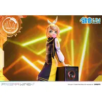 Prisma Wing - VOCALOID / Hatsune Miku & Kagamine Rin & Megurine Luka