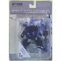 Figure - Gundam series