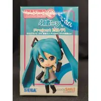 Nendoroid Petite - VOCALOID / Hatsune Miku