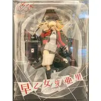 Figure - Kakegurui / Saotome Mary
