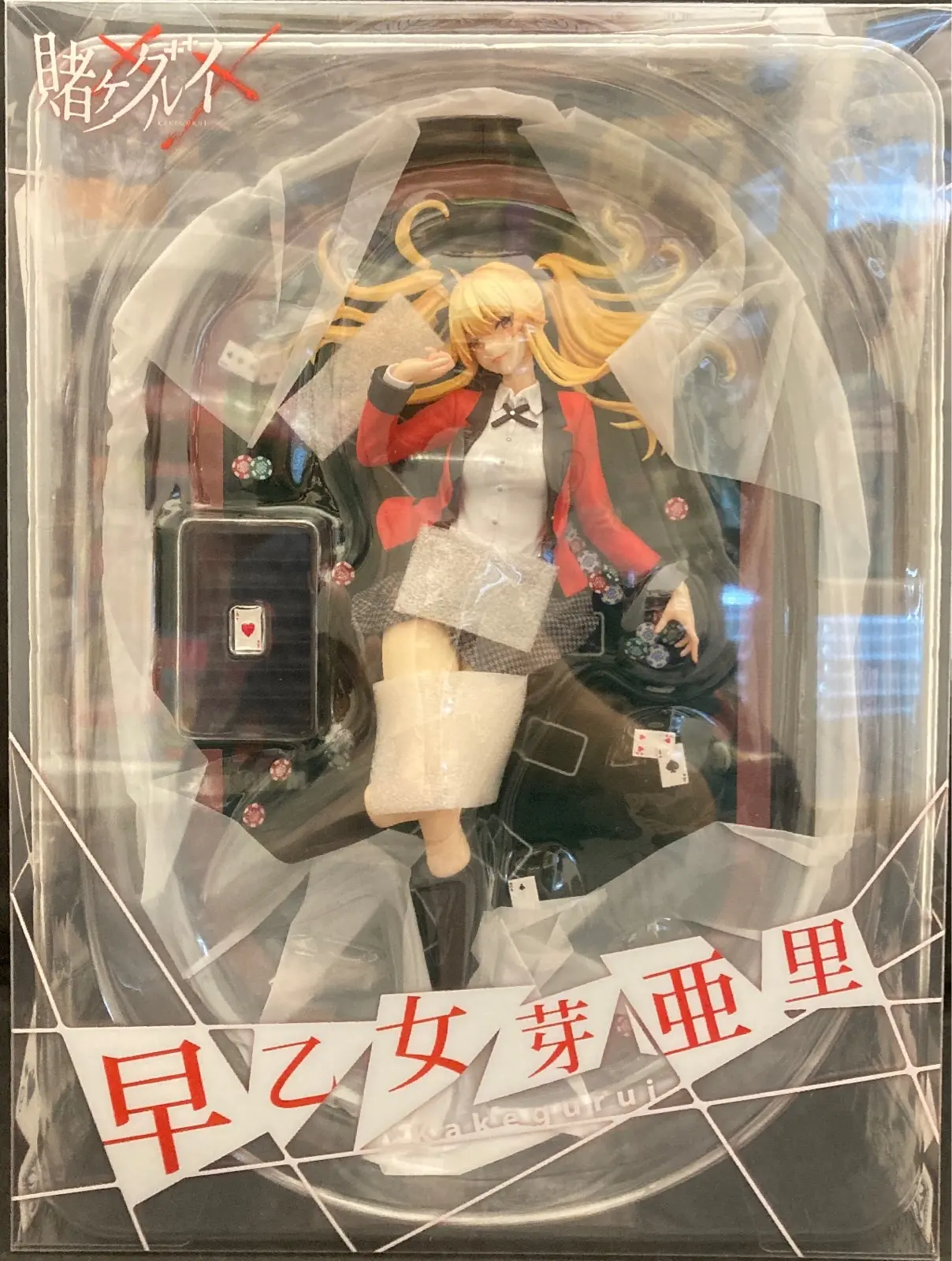 Figure - Kakegurui / Saotome Mary