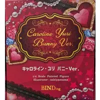 Binding Creator's Opinion - Caroline Yuri - Bunny Costume Figure