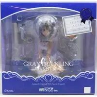 Figure - Gray Duckling Maid - Maid
