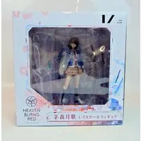 Figure - Heaven Burns Red / Kayamori Ruka