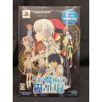 figma - Toaru Kagaku no Railgun (A Certain Scientific Railgun) / Misaka Mikoto