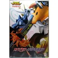 Figure - Digimon Adventure / Omegamon