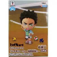 Prize Figure - Figure - Haikyu!! / Iwaizumi Hajime