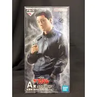 Ichiban Kuji - The Fable