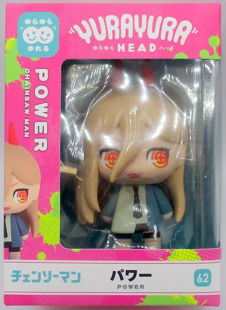 Yura Yura Head - Chainsaw Man / Power