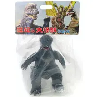 Sofubi Figure - Godzilla series