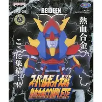 Figure - Prize Figure - Super Robot Wars