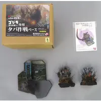 Figure - Godzilla series