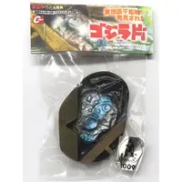 Figure - Godzilla series