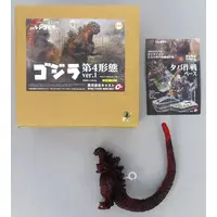 Figure - Godzilla series
