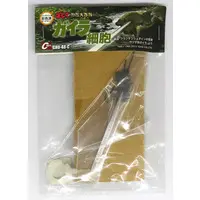 Figure - Godzilla series