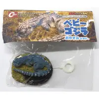 Figure - Godzilla series