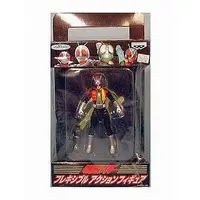 Figure - Prize Figure - Kamen Rider Series