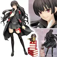 Figure - Inu to Hasami wa Tsukaiyou (Dog & Scissors)