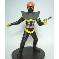Figure - Prize Figure - Android Kikaider
