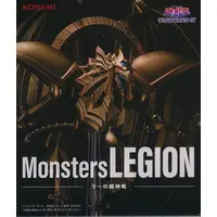 Figure - Prize Figure - Yu-Gi-Oh! / The Winged Dragon of Ra