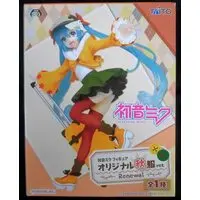 Figure - Prize Figure - VOCALOID / Hatsune Miku