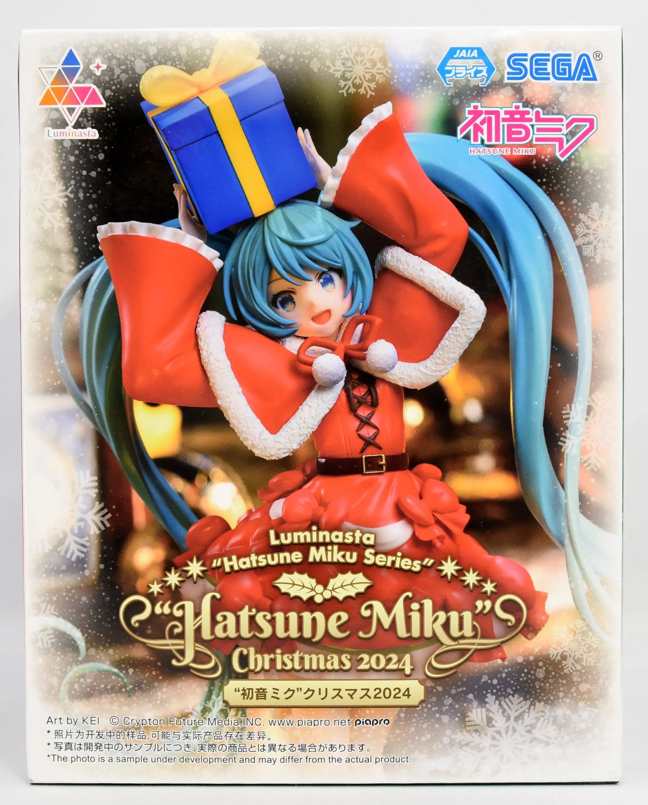 Luminasta - VOCALOID / Hatsune Miku