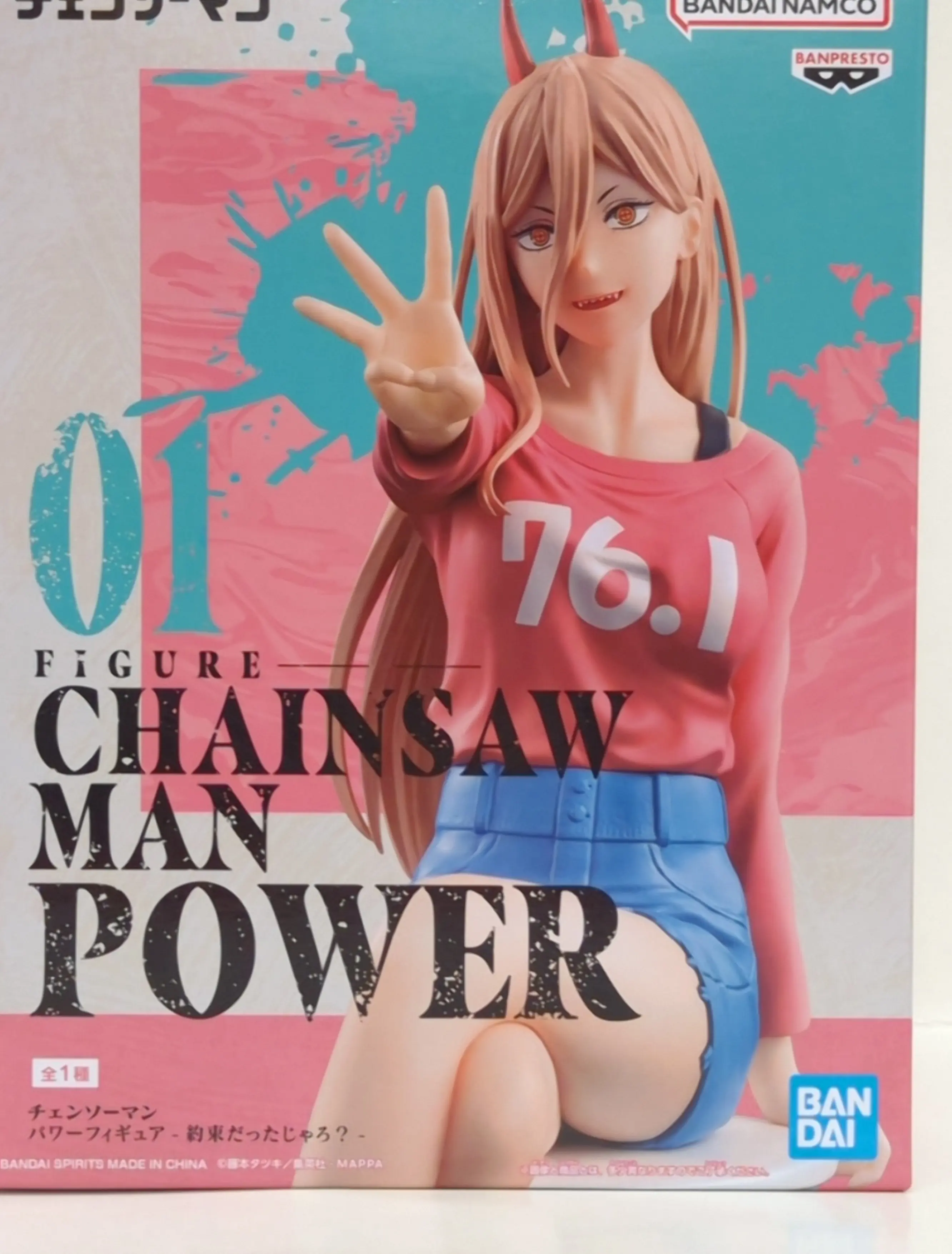 Figure - Chainsaw Man / Power