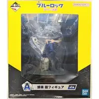 Ichiban Kuji - Blue Lock / Bachira Meguru