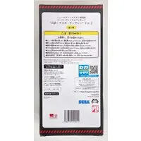 Figure - Prize Figure - Neon Genesis Evangelion / Asuka Langley