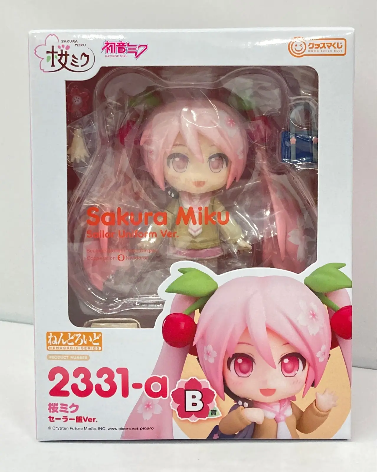 Nendoroid - Ichiban Kuji - VOCALOID / Hatsune Miku & Sakura Miku