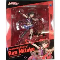 Figure - BanG Dream! / Mitake Ran