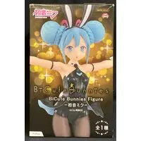 BiCute Bunnies - VOCALOID / Hatsune Miku