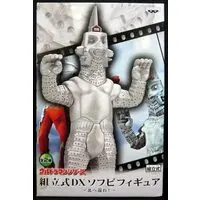 Sofubi Figure - Ultraman Series