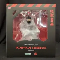 ARTFX J - Kaiju No. 8 / Hibino Kafka