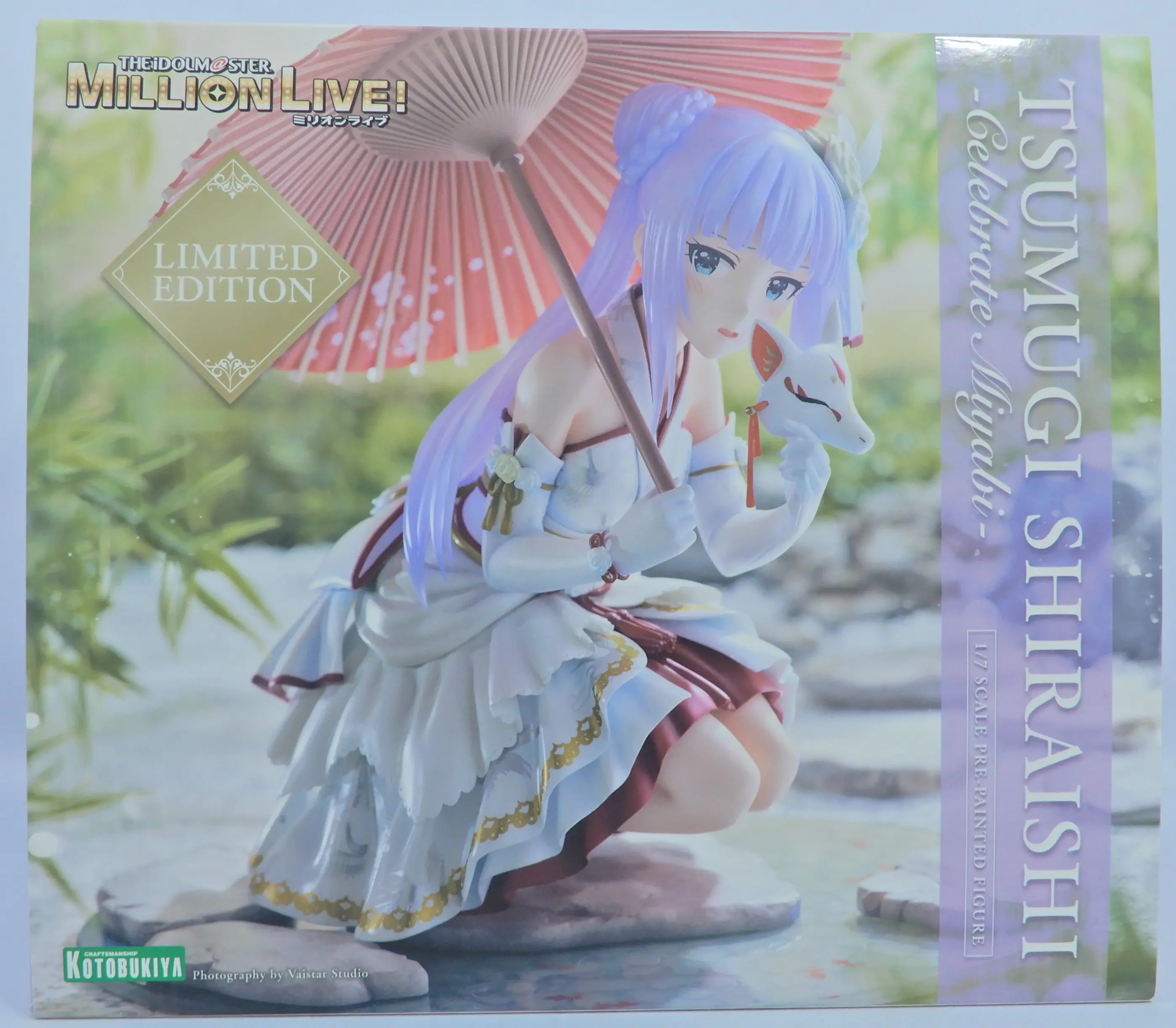 Figure - The Idolmaster Million Live! / Shiraishi Tsumugi