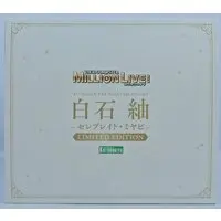 Figure - The Idolmaster Million Live! / Shiraishi Tsumugi