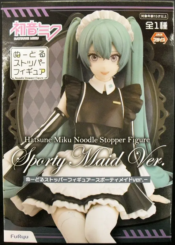 Noodle Stopper - VOCALOID / Hatsune Miku