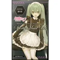 Noodle Stopper - VOCALOID / Hatsune Miku