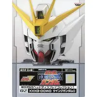 Figure - Prize Figure - Gundam series