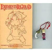 Figure - Elemental Gelade