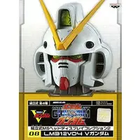 Figure - Prize Figure - Gundam series