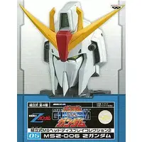 Figure - Prize Figure - Gundam series