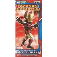 World Collectable Figure - Iron Man