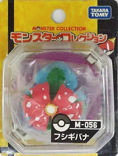 Pokemon Moncolle - Pokémon