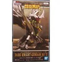 Figure - Prize Figure - SD Gundam