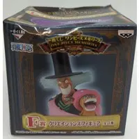 Ichiban Kuji - One Piece / Tony Tony Chopper