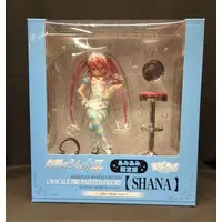 Figure - Prize Figure - Shakugan no Shana
