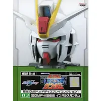 Figure - Prize Figure - Gundam series